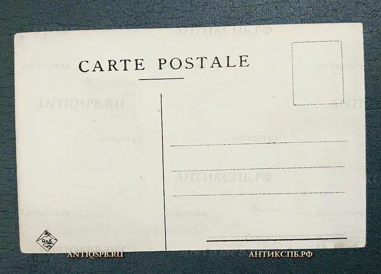Открытка старинная "Napoli. Piazza Municipio" Неаполь Италия  Нач. ХХ века №6561